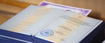 Купить диплом капитана как и где это сделать правильно