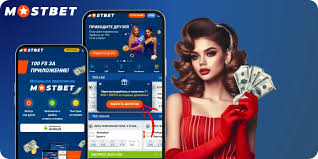 Explore the Thrilling World of Mostbet Sports Betting