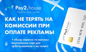 Глубокий обзор генератор случайных лиц технологии, применение и этика