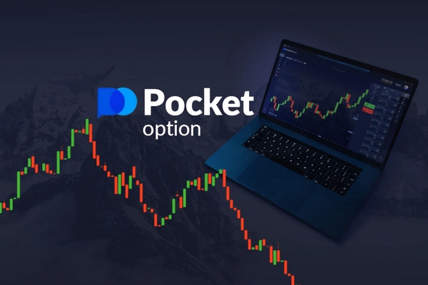 Pocket Option Reseña A Comprehensive Analysis of the Trading Platform