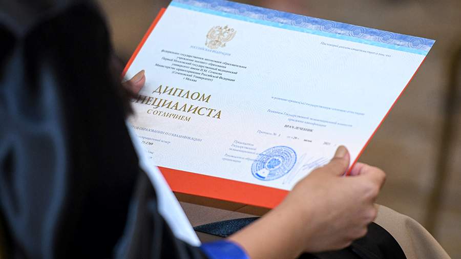 Купить диплом как и где приобрести поддельный или настоящий документ Купить диплом как и где приобрести поддельный или настоящий документ