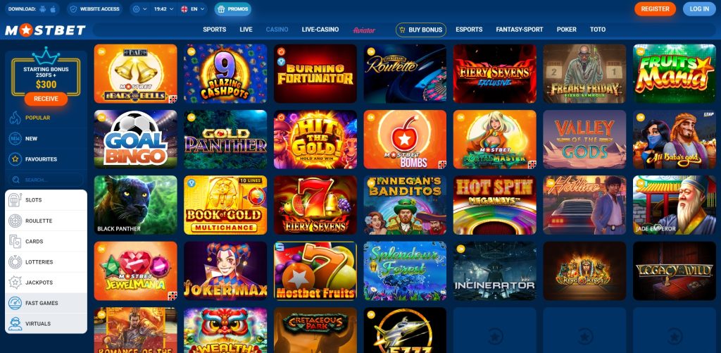 Is Joining an Online Casino Right for You -1444322435