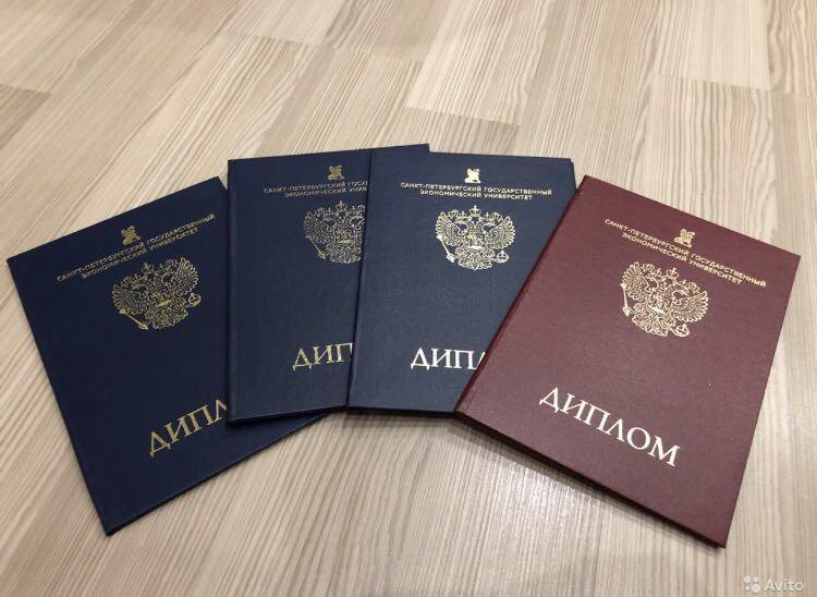 Купить диплом ИАиС ВолгГТУ — Ваш шанс на успешную карьеру