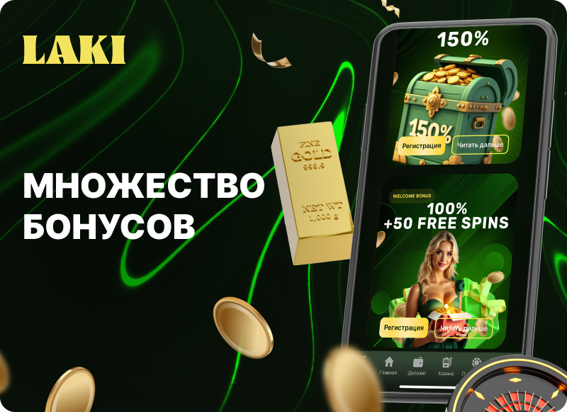 Исследуйте мир Laki World на Android Исследуйте мир Laki World на Android