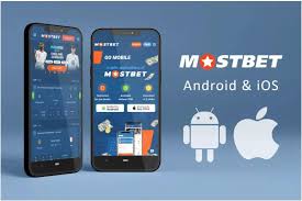 Mostbet Kyrgyzstan Mobil Tətbiq və Onun Faydaları 1364496894